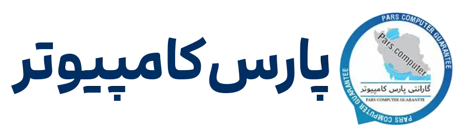 پارس کامیپوتر
